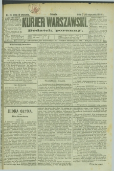 Kurjer Warszawski : dodatek poranny. R.69, nr 19 (19 stycznia 1889)