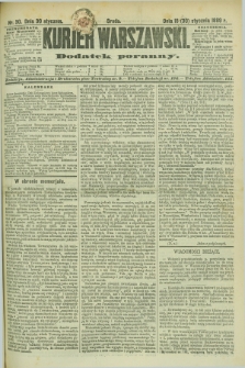 Kurjer Warszawski : dodatek poranny. R.69, nr 30 (30 stycznia 1889)