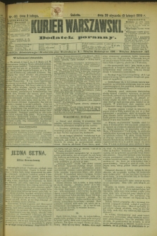 Kurjer Warszawski : dodatek poranny. R.69, nr 40 (9 lutego 1889)