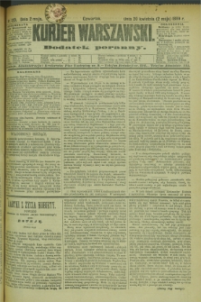 Kurjer Warszawski : dodatek poranny. R.69, nr 120 (2 maja 1889)