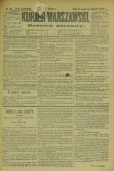 Kurjer Warszawski : dodatek poranny. R.69, nr 153 (4 czerwca 1889)