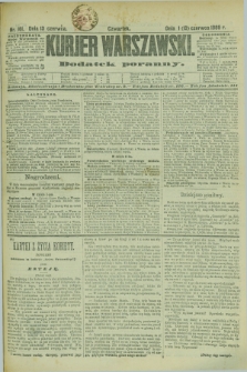 Kurjer Warszawski : dodatek poranny. R.69, nr 161 (13 czerwca 1889)