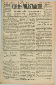 Kurjer Warszawski : dodatek poranny. R.69, nr 209 (31 lipca 1889)