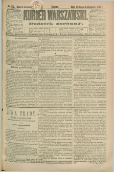 Kurjer Warszawski : dodatek poranny. R.69, nr 212 (3 sierpnia 1889)