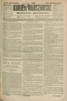 Kurjer Warszawski : dodatek poranny. R.69, nr 232 (23 sierpnia 1889)