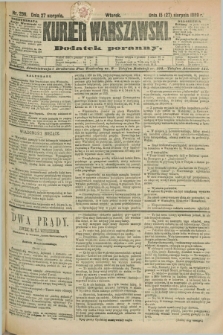 Kurjer Warszawski : dodatek poranny. R.69, nr 236 (27 sierpnia 1889)