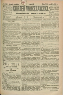 Kurjer Warszawski : dodatek poranny. R.69, nr 259 (19 września 1889)