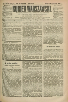 Kurjer Warszawski. R.69, nr 259 (19 września 1889)