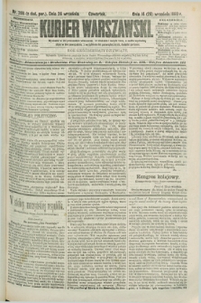 Kurjer Warszawski. R.69, nr 266 (26 września 1889)