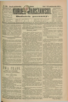 Kurjer Warszawski : dodatek poranny. R.69, nr 289 (19 października 1889)