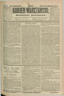 Kurjer Warszawski : dodatek poranny. R.69, nr 294 (24 października 1889)