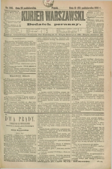 Kurjer Warszawski : dodatek poranny. R.69, nr 295 (25 października 1889)