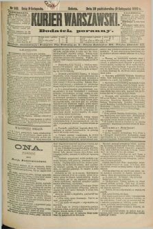 Kurjer Warszawski : dodatek poranny. R.69, nr 310 (9 listopada 1889)