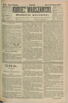 Kurjer Warszawski : dodatek poranny. R.69, nr 315 (14 listopada 1889)