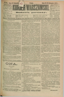 Kurjer Warszawski : dodatek poranny. R.69, nr 323 (22 listopada 1889)