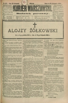 Kurjer Warszawski : dodatek poranny. R.69, nr 327 (26 listopada 1889)