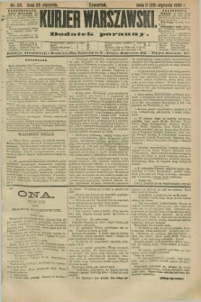 Kurjer Warszawski : dodatek poranny. R.70, nr 23 (23 stycznia 1890)