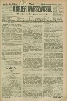 Kurjer Warszawski : dodatek poranny. R.70, nr 42 (11 lutego 1890)