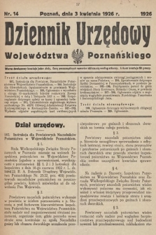 Dziennik Urzędowy Województwa Poznańskiego. 1926, nr 14