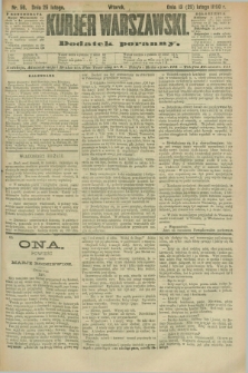 Kurjer Warszawski : dodatek poranny. R.70, nr 56 (25 lutego 1890)