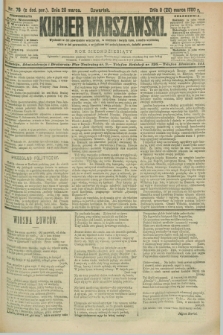 Kurjer Warszawski. R.70, nr 79 (20 marca 1890)