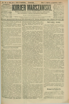 Kurjer Warszawski. R.70, nr 93 (3 kwietnia 1890)