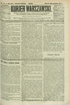 Kurjer Warszawski. R.70, nr 114 (26 kwietnia 1890)