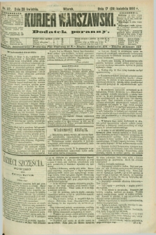 Kurjer Warszawski : dodatek poranny. R.70, nr 117 (29 kwietnia 1890)