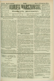 Kurjer Warszawski : dodatek poranny. R.70, nr 118 (30 kwietnia 1890)