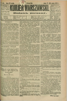 Kurjer Warszawski : dodatek poranny. R.70, nr 146 (29 maja 1890)