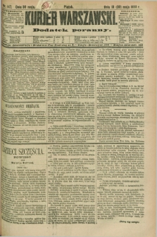 Kurjer Warszawski : dodatek poranny. R.70, nr 147 (30 maja 1890)