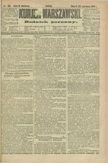 Kurjer Warszawski : dodatek poranny. R.70, nr 169 (21 czerwca 1890)