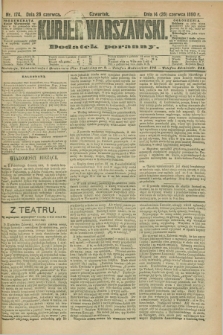 Kurjer Warszawski : dodatek poranny. R.70, nr 174 (26 czerwca 1890)