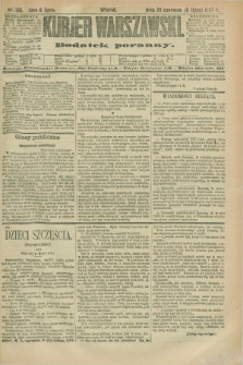 Kurjer Warszawski : dodatek poranny. R.70, nr 186 (8 lipca 1890)