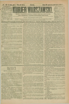 Kurjer Warszawski. R.70, nr 190 (12 lipca 1890)