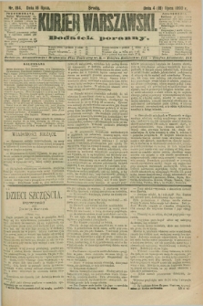 Kurjer Warszawski : dodatek poranny. R.70, nr 194 (16 lipca 1890)