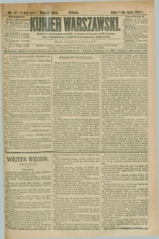 Kurjer Warszawski. R.70, nr 197 (19 lipca 1890)