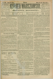 Kurjer Warszawski : dodatek poranny. R.70, nr 200 (22 lipca 1890)