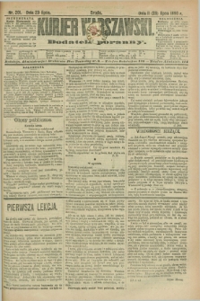 Kurjer Warszawski : dodatek poranny. R.70, nr 201 (23 lipca 1890)