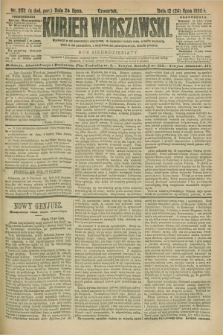 Kurjer Warszawski. R.70, nr 202 (24 lipca 1890)