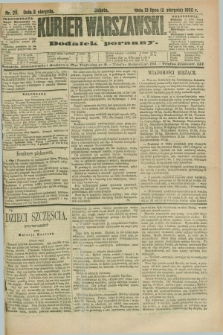 Kurjer Warszawski : dodatek poranny. R.70, nr 211 (2 sierpnia 1890)