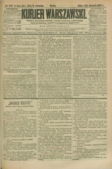 Kurjer Warszawski. R.70, nr 222 (13 sierpnia 1890)