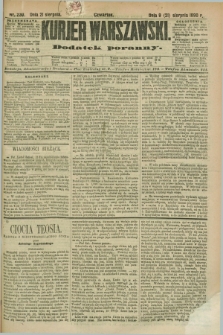 Kurjer Warszawski : dodatek poranny. R.70, nr 230 (21 sierpnia 1890)