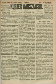 Kurjer Warszawski. R.70, nr 230 (21 sierpnia 1890)