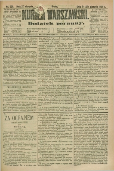 Kurjer Warszawski : dodatek poranny. R.70, nr 236 (27 sierpnia 1890)