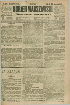 Kurjer Warszawski : dodatek poranny. R.70, nr 237 (28 sierpnia 1890)