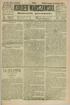 Kurjer Warszawski : dodatek poranny. R.70, nr 245 (5 września 1890)