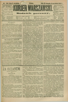 Kurjer Warszawski : dodatek poranny. R.70, nr 246 (6 września 1890)