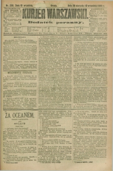 Kurjer Warszawski : dodatek poranny. R.70, nr 250 (10 września 1890)
