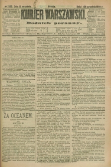 Kurjer Warszawski : dodatek poranny. R.70, nr 253 (13 września 1890)